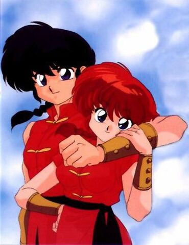 File:Ranma.jpg