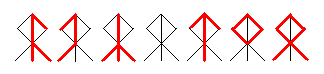 File:Runes6.png