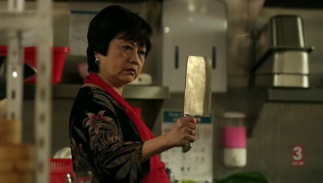 File:Nainai psycho killer.png
