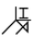 73300-10