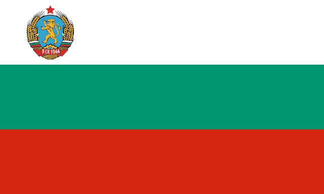 File:Flag of Bulgaria (1948-1967).svg.png