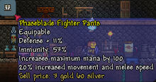 PBFPants