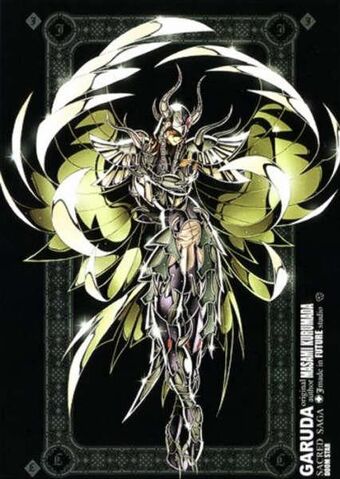 Archivo:Garuda3.jpg