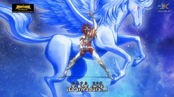 New Pegasus