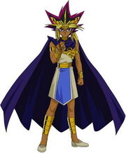 Atem.jpg
