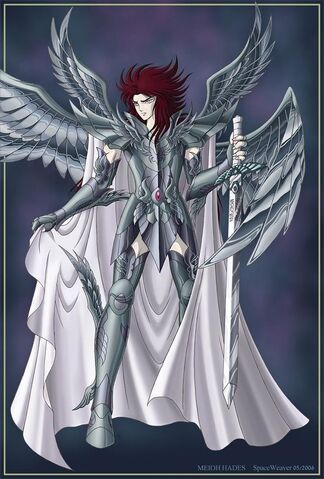 Archivo:Spaceweaver-Hades2.jpg