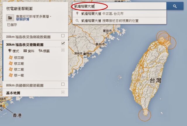 檔案:地圖會說話.jpg