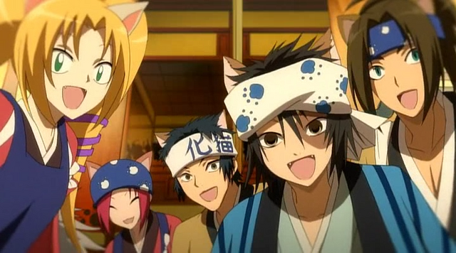 File:Bakeneko.png
