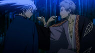 Exchanging Sakazuki