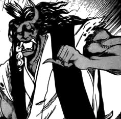 File:Gaitarou.jpg