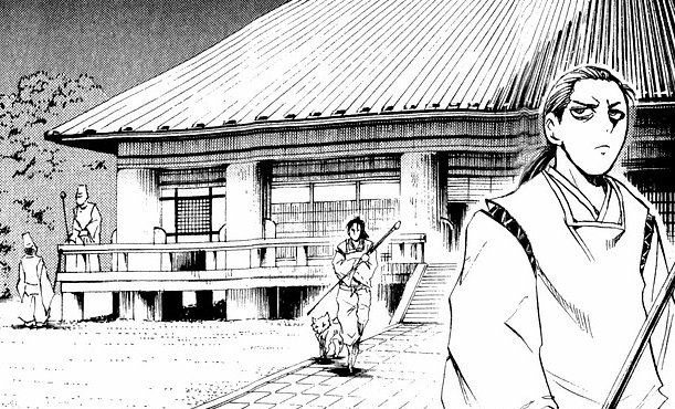 File:Youhime house.jpg