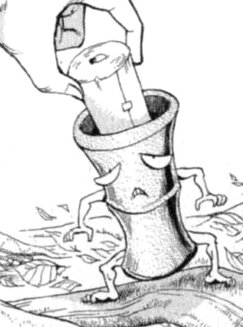 File:Taketsubo.jpg