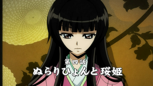 File:SM Episode 004.png