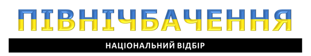 File:PNV Logo.png