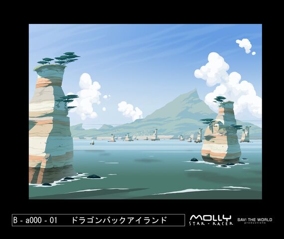 File:A bjb dragonbackiland 1.jpg