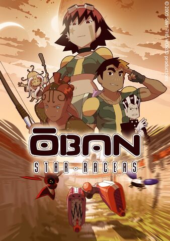 File:DVDboxcover1.jpg