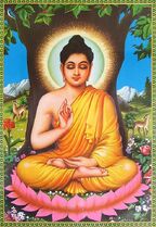 Buddha