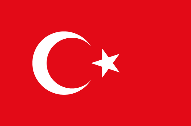 File:Flag of Turkey.png