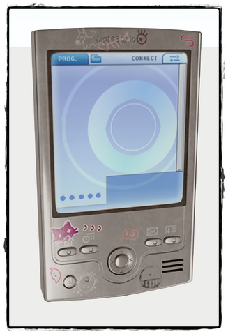 File:PalmareMei.png