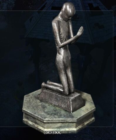 File:Statua 4.jpg