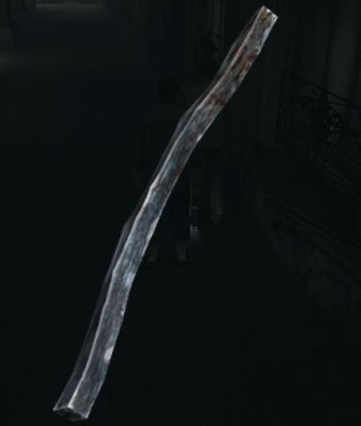 File:Metal Bar.jpg