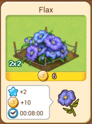 File:Flax.png