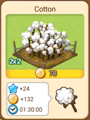 File:Cotton.png