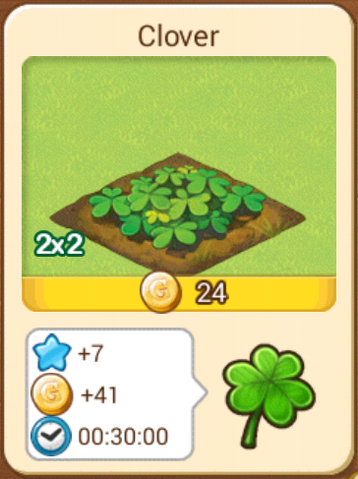 File:Clover.png