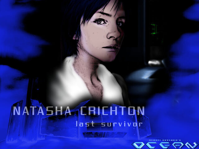 File:OffWallNatasha.jpg