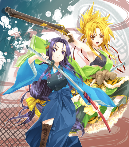 File:Be5cca463c432a6e61e66d9d120267a0.png