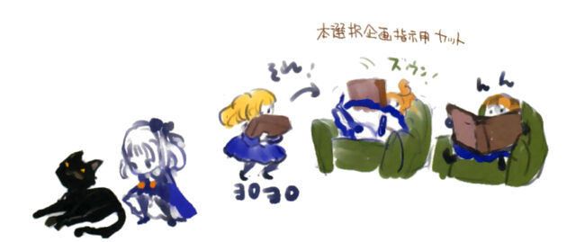 File:Alice and Socrates.jpg