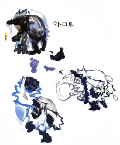 File:Ice trolls concept art.jpg