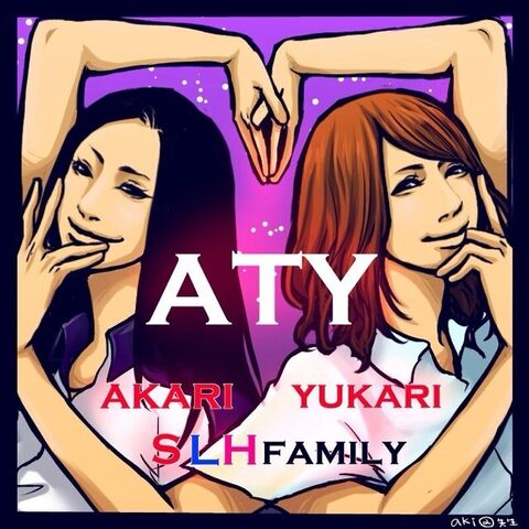 File:Atycommunity.jpg