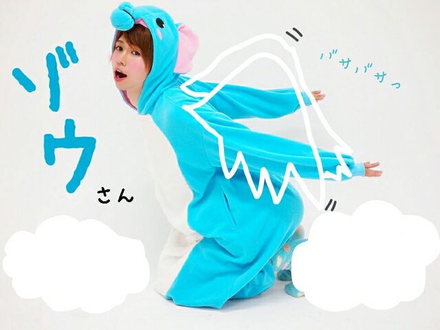 File:Bookie flying elephant.jpg