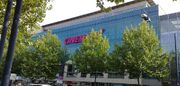 Cinemaxx