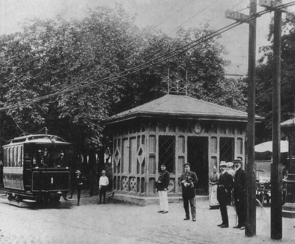 Datei:Offenbach FOTG Station Mathildenplatz.jpg