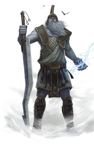 File:StormGiantF.jpg