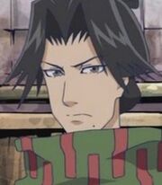 Ginjiro