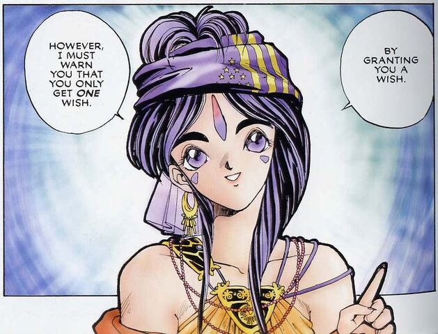 File:Chapter 1 Manga Bell.jpg