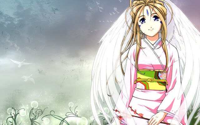 File:Belldandykimono.jpg