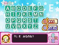 File:Keypad.png