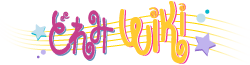 File:Wiki.png