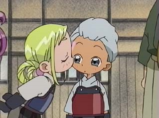 File:Kiss.png
