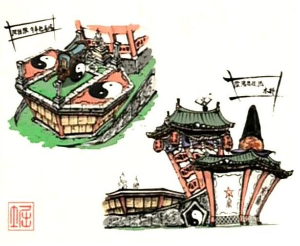File:Tao hq.jpg