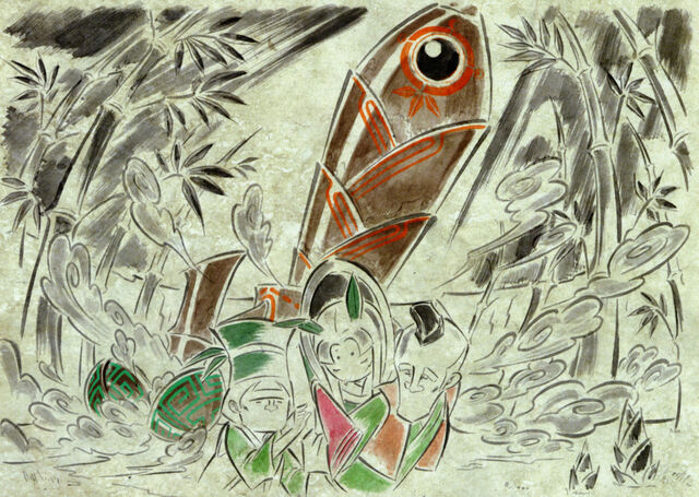 File:Kaguya baby.jpg