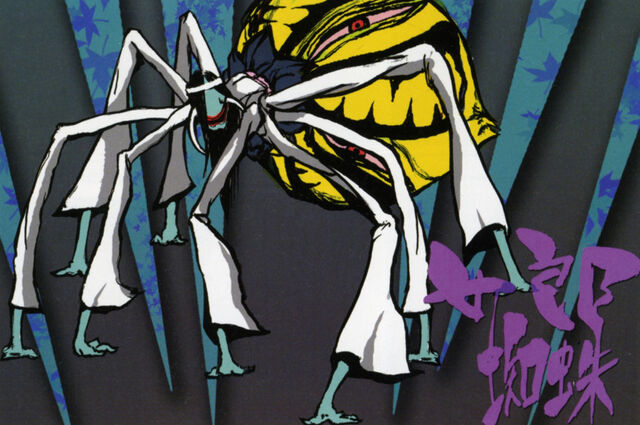 File:SQueen.jpg
