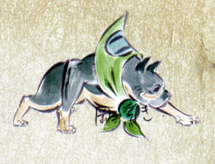 File:Shin.png