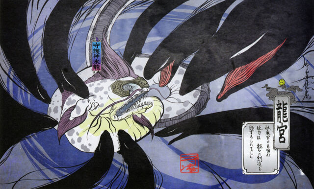 File:WD demons.jpg