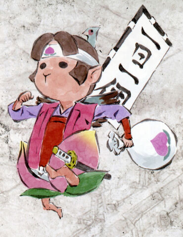 Fichier:Momotaro.jpg