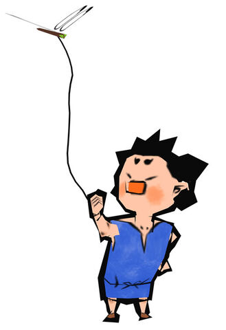 File:Mushi render.jpg